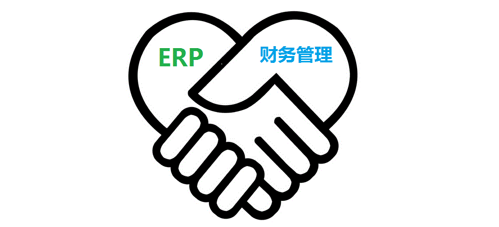 金蝶售后服务