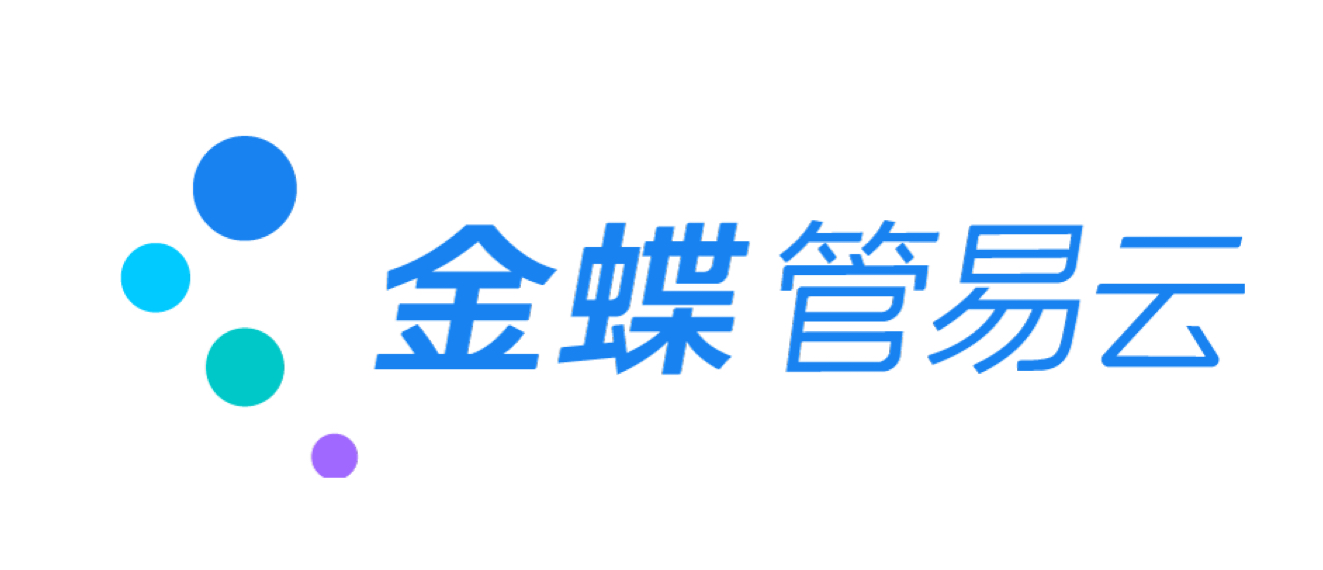 电商软件-管易云