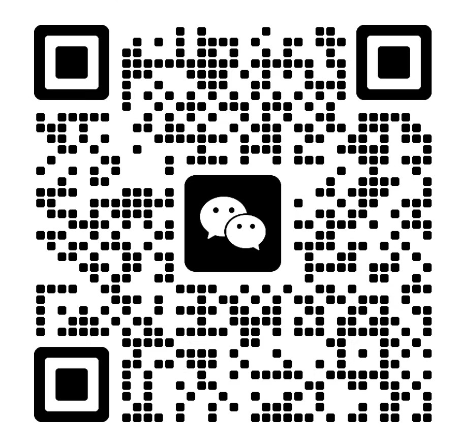 企业微信二维码